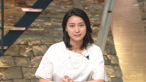 報道ステーション女子アナの小川彩佳 トレンディたかさんブログ
